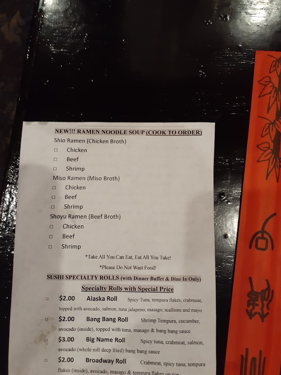 Jasmine Buffet Menu - Image 2